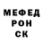 Кетамин VHQ Vladinir Reznikov