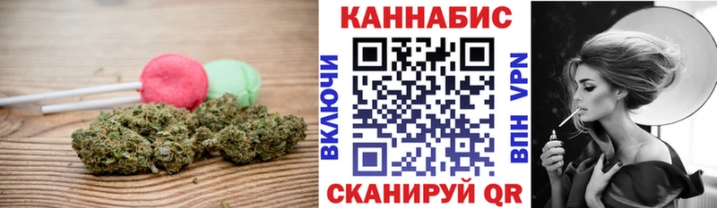 omg tor  Владимир  Canna-Cookies марихуана 