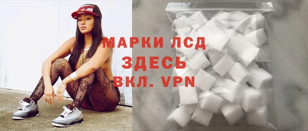 ешки Абинск