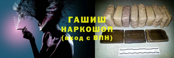 ешки Абинск