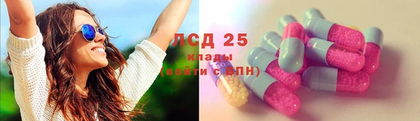 ешки Абинск