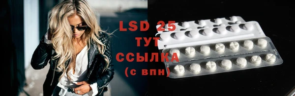 ешки Абинск