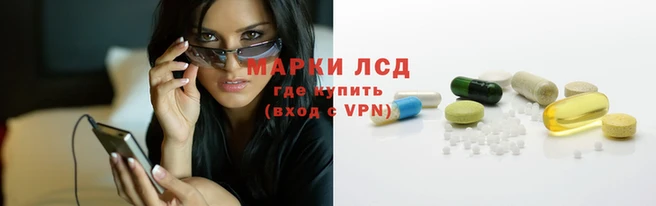 кокаин Новодвинск