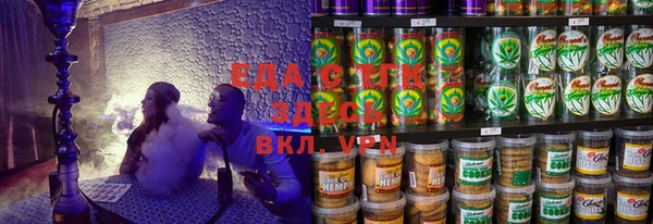 ешки Абинск