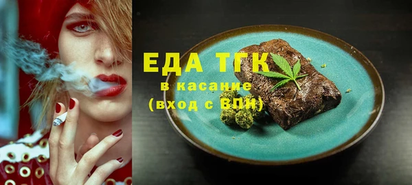 ешки Абинск