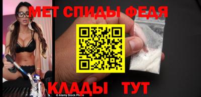 прущие грибы Бердск