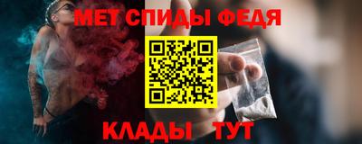 наркотики Белореченск