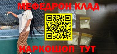 прущие грибы Бердск