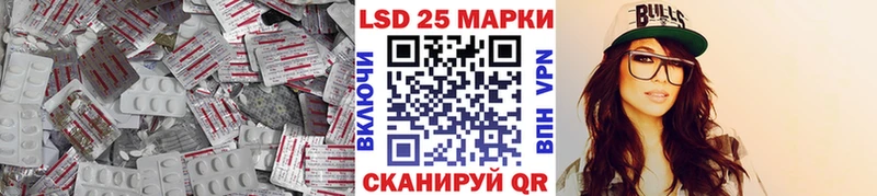 ЛСД экстази кислота  Владимир 