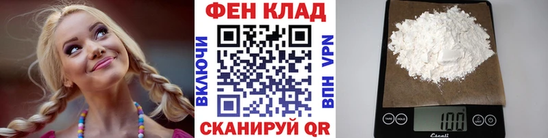 Метамфетамин кристалл Владимир